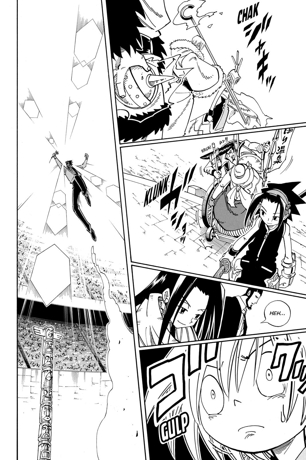Shaman King chapter 129 page 12