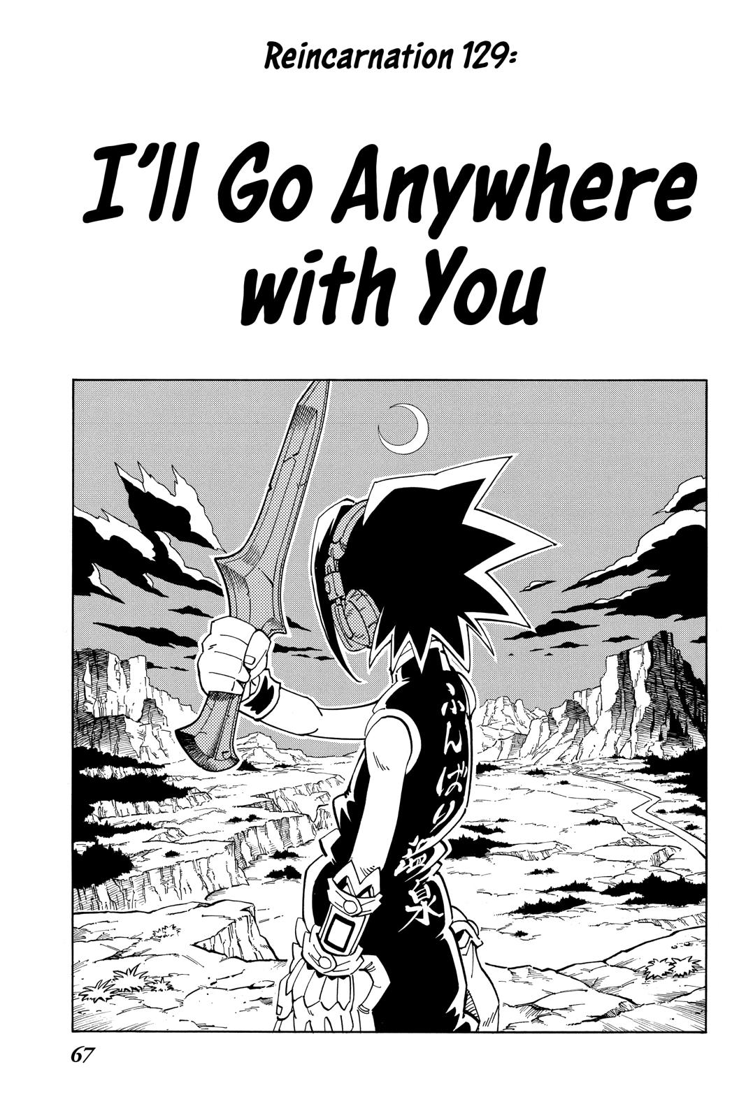 Shaman King chapter 129 page 3