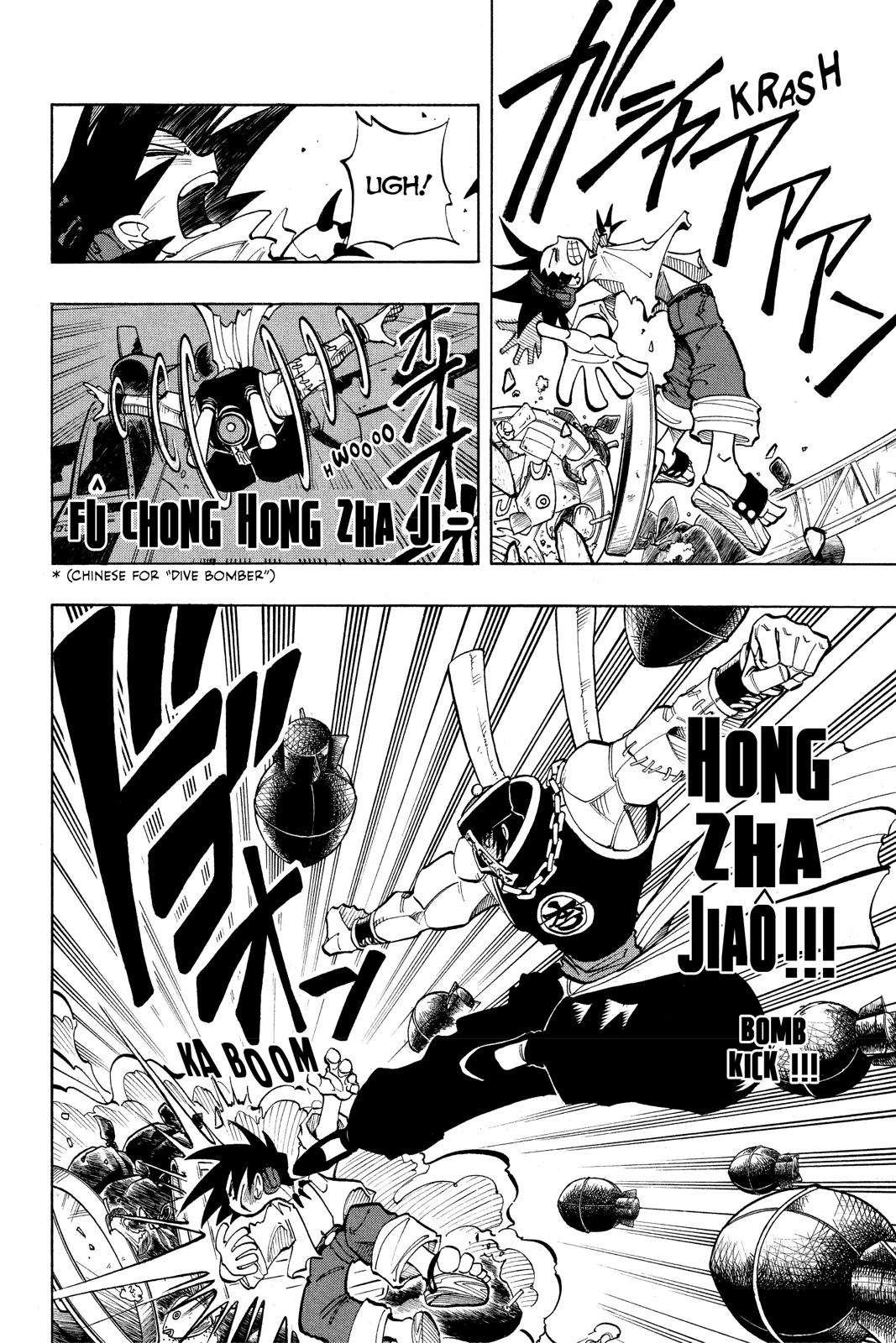 Shaman King chapter 13 page 10