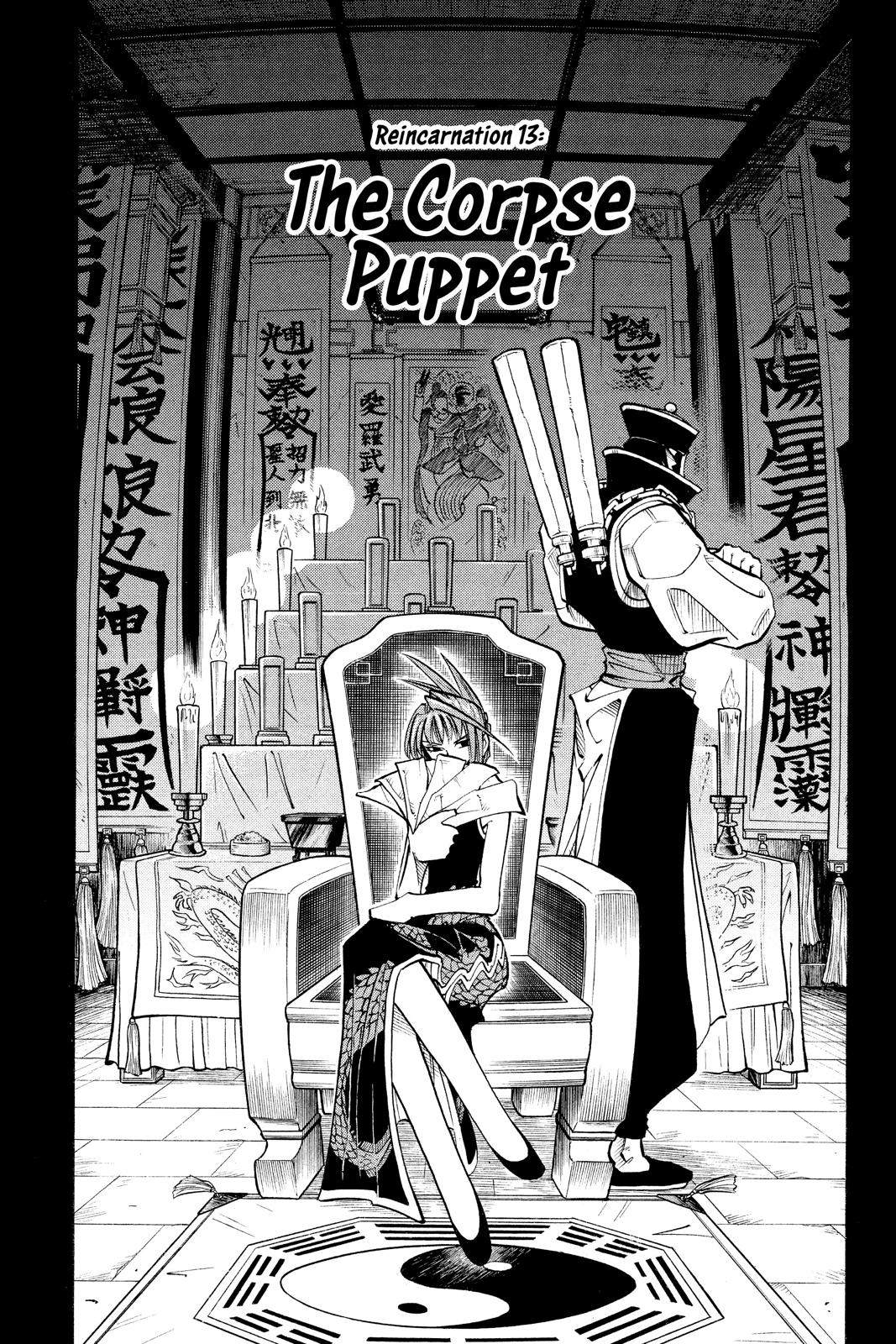 Shaman King chapter 13 page 3