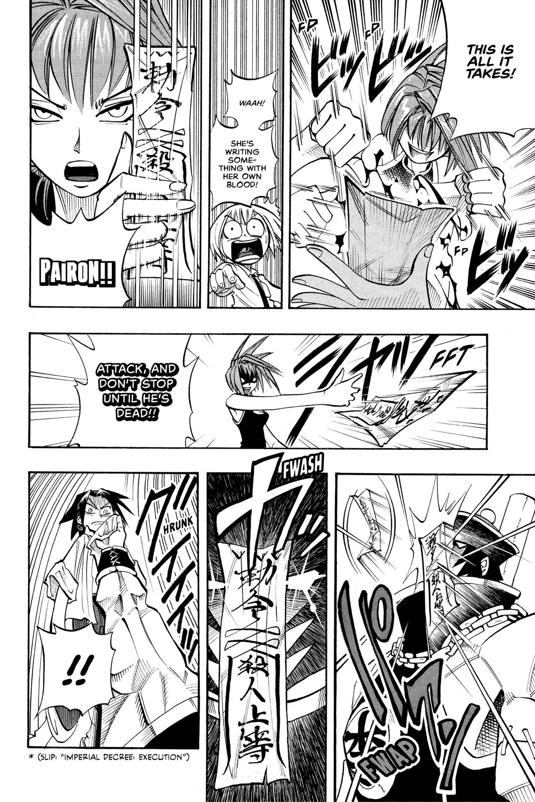 Shaman King chapter 13 page 6