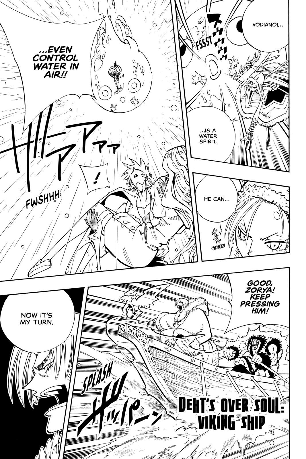 Shaman King chapter 130 page 9