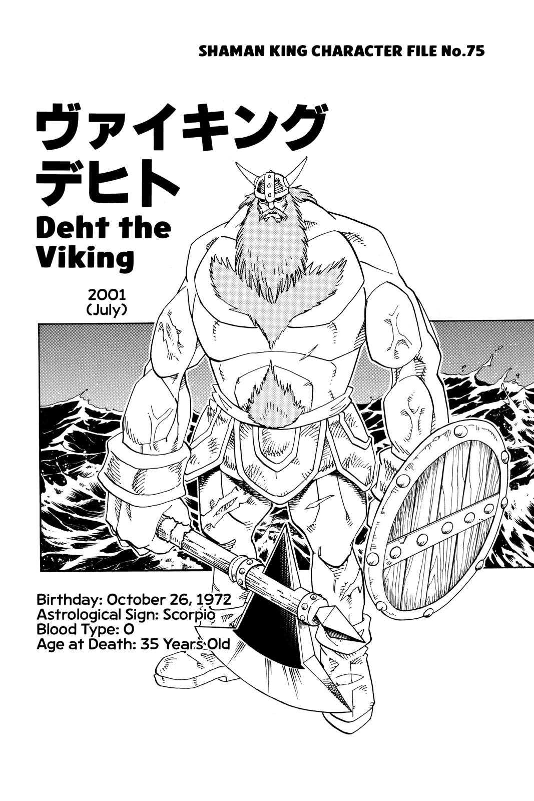 Shaman King chapter 131 page 20