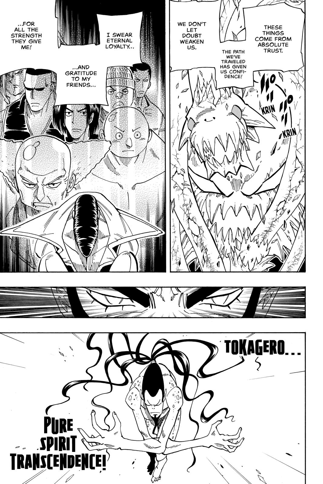 Shaman King chapter 132 page 14