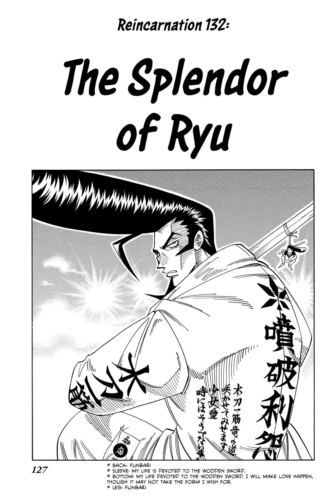 Shaman King chapter 132 page 3