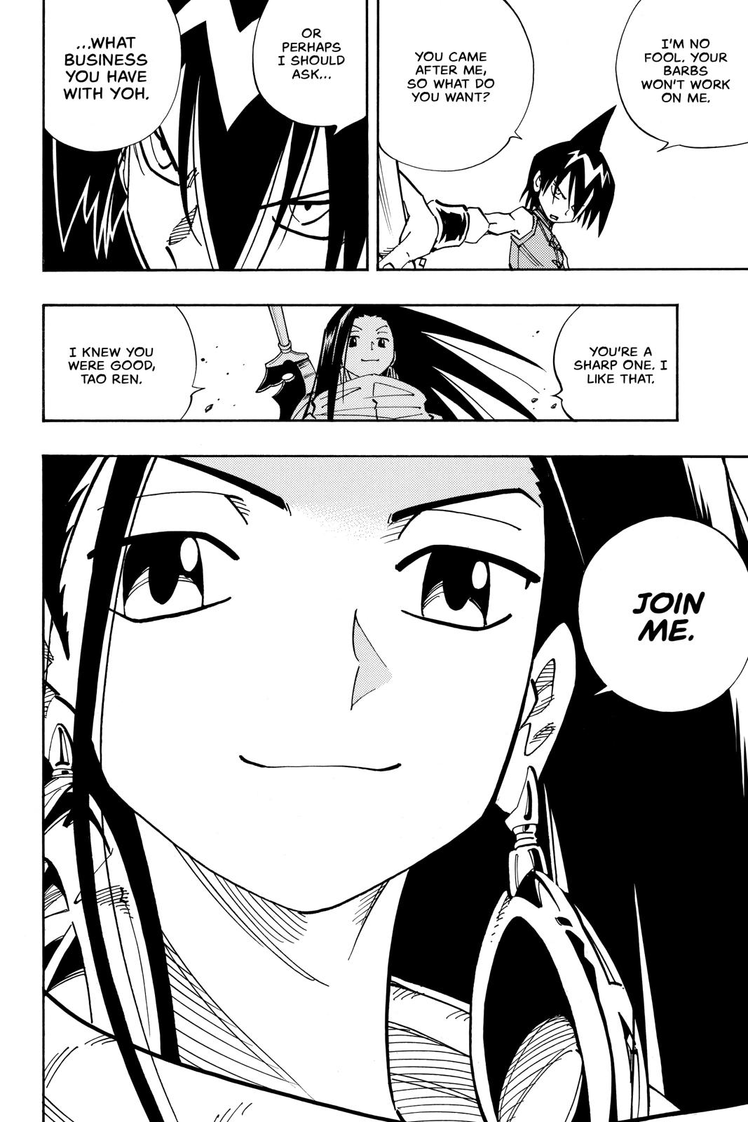 Shaman King chapter 135 page 15