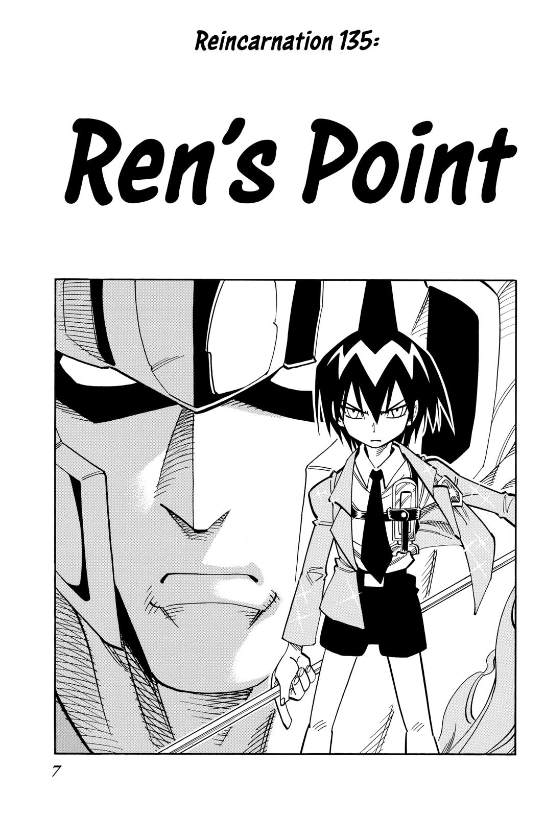 Shaman King chapter 135 page 7