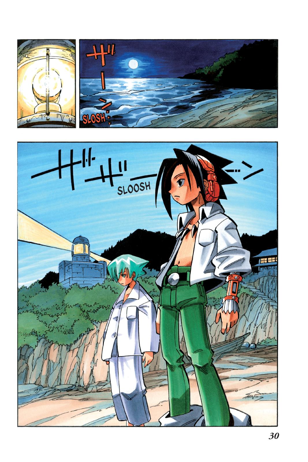 Shaman King chapter 136 page 2