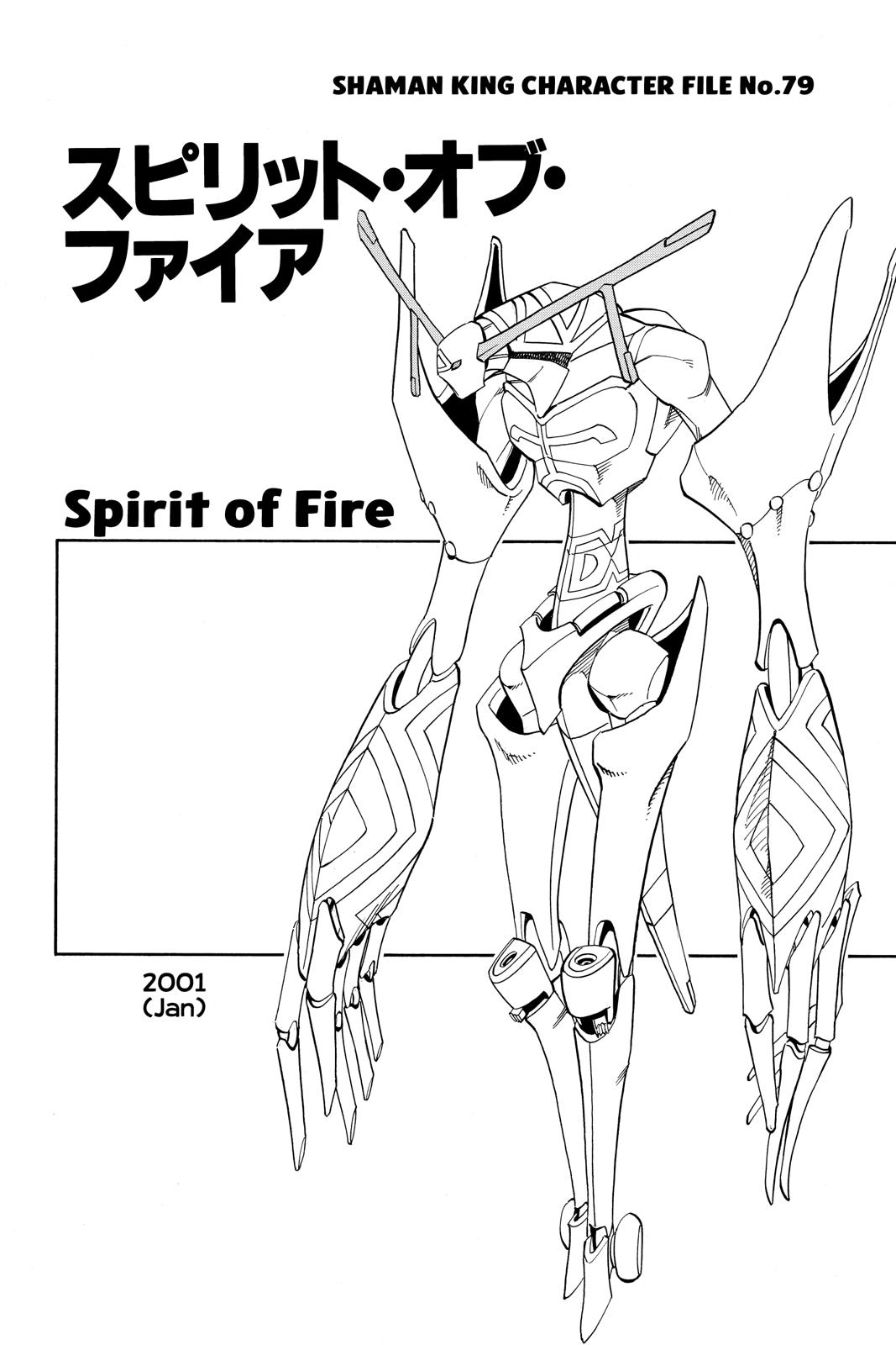 Shaman King chapter 136 page 20