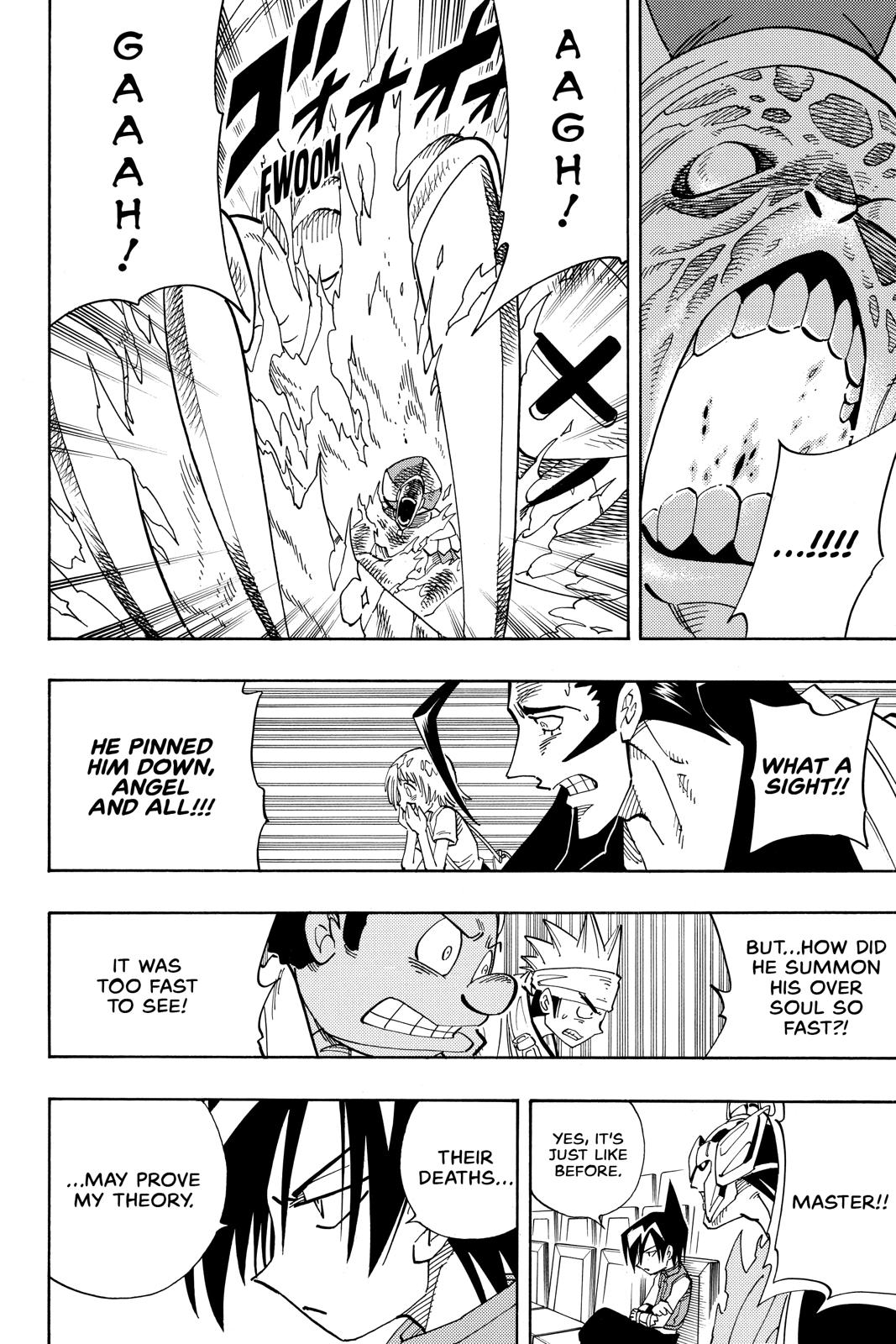 Shaman King chapter 138 page 12