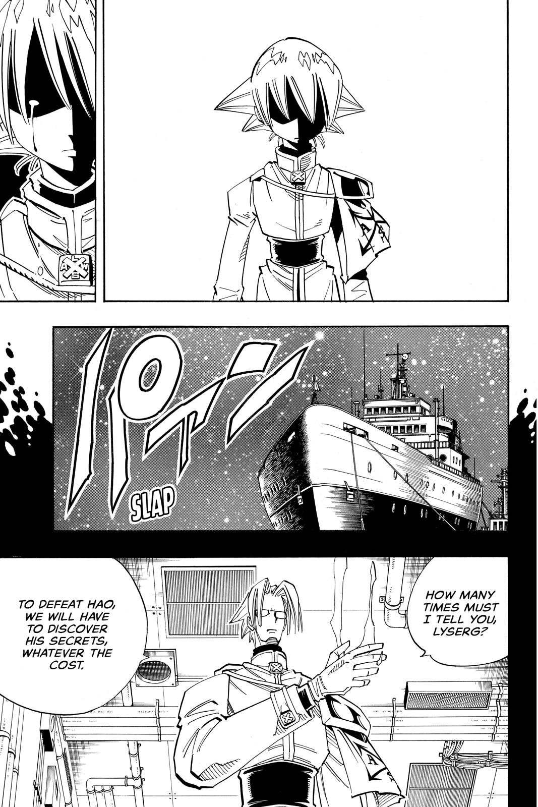 Shaman King chapter 138 page 15