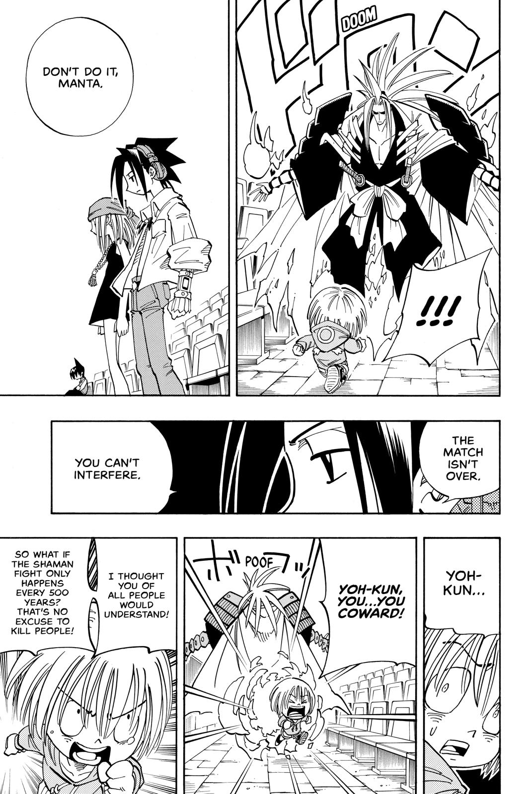 Shaman King chapter 138 page 5