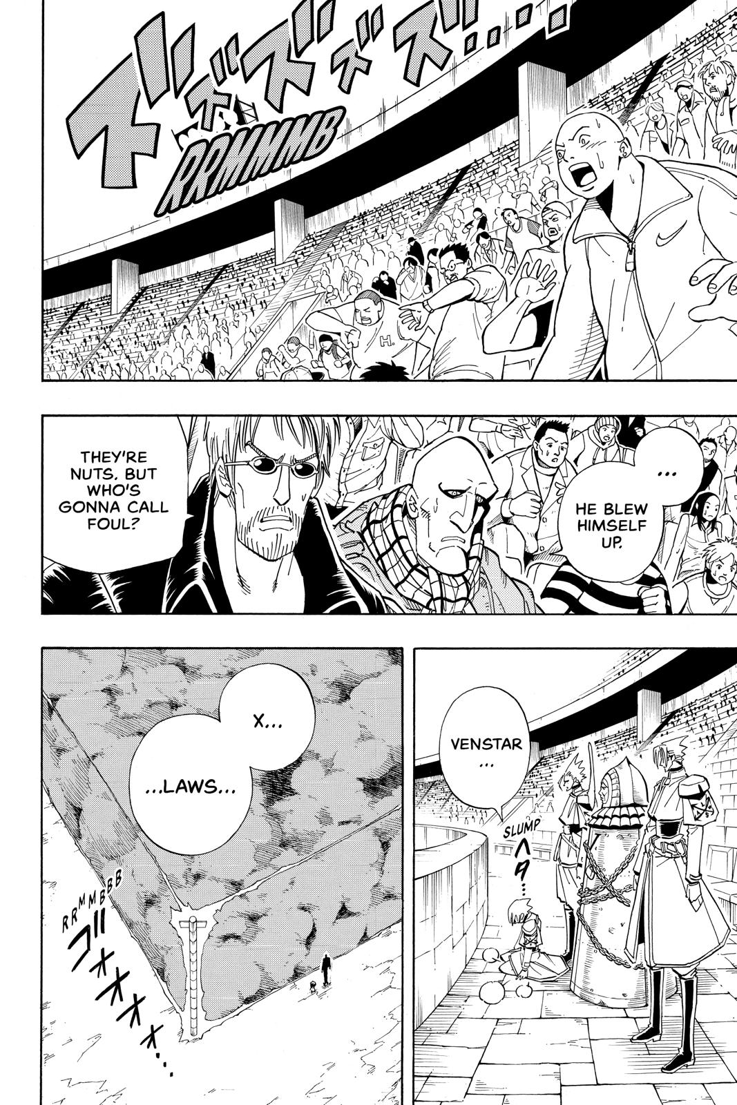 Shaman King chapter 139 page 16