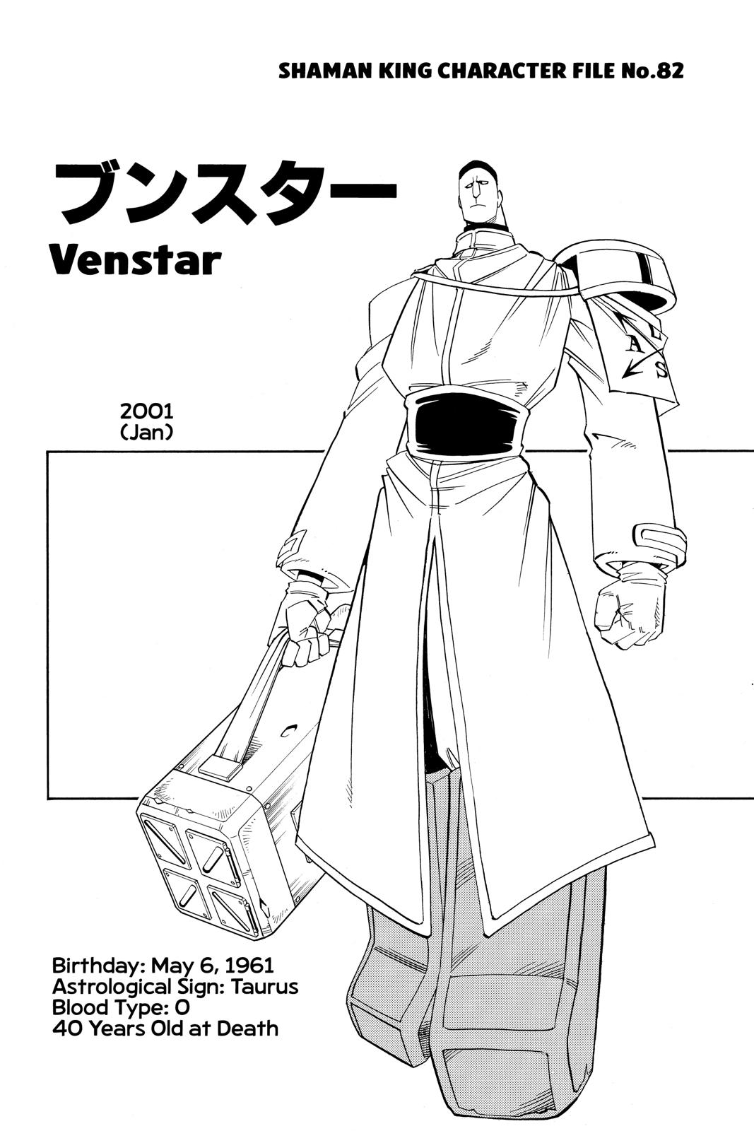 Shaman King chapter 139 page 19