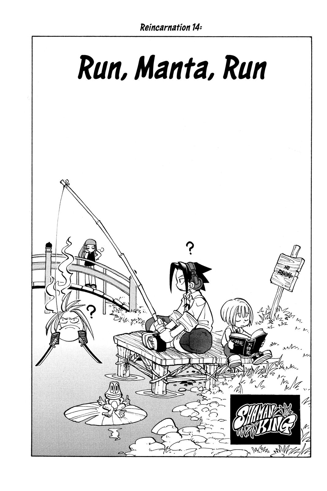 Shaman King chapter 14 page 1