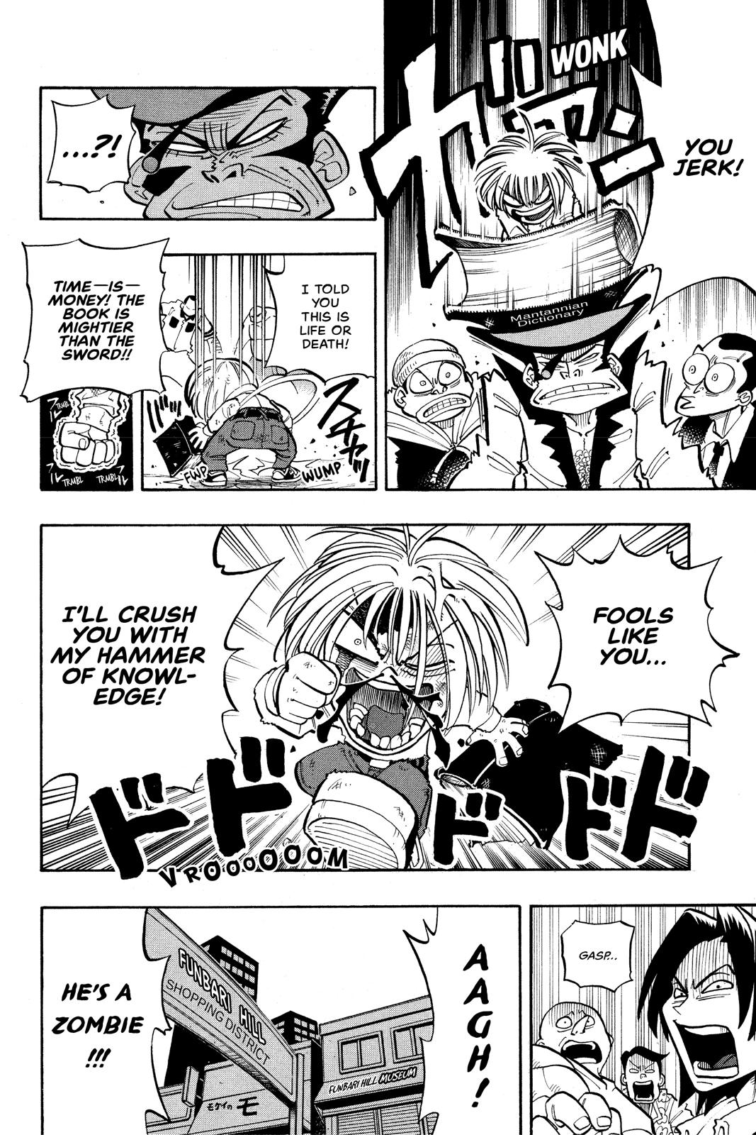 Shaman King chapter 14 page 14