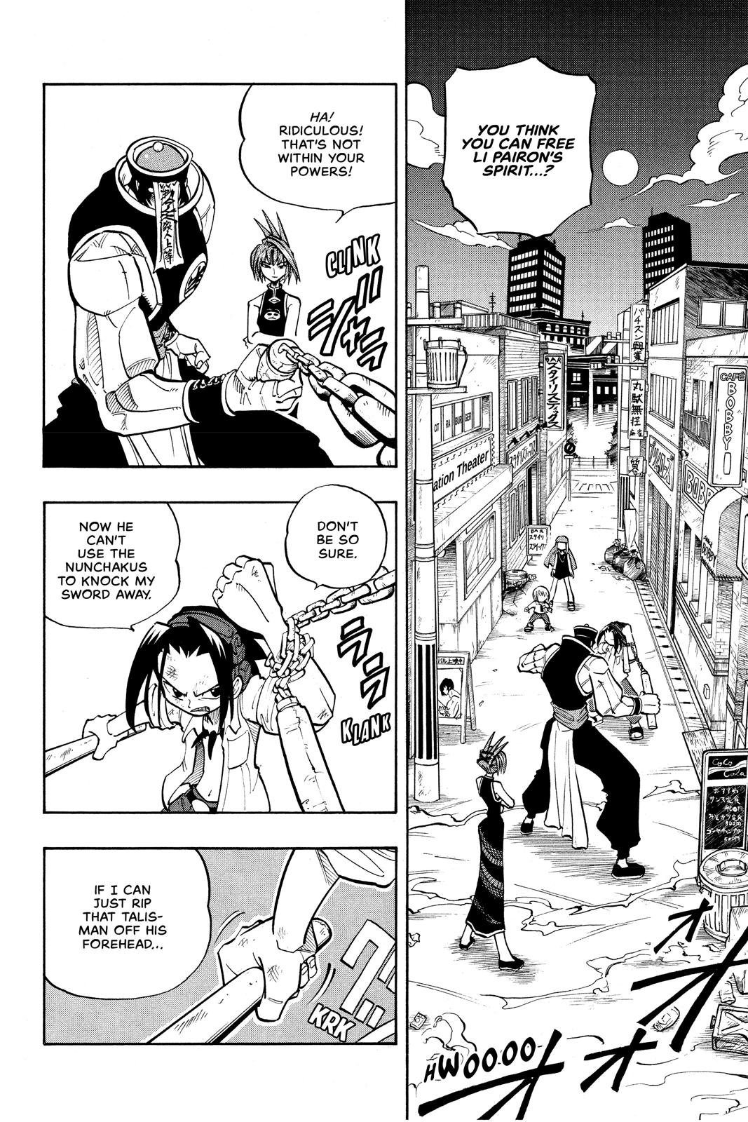 Shaman King chapter 14 page 2