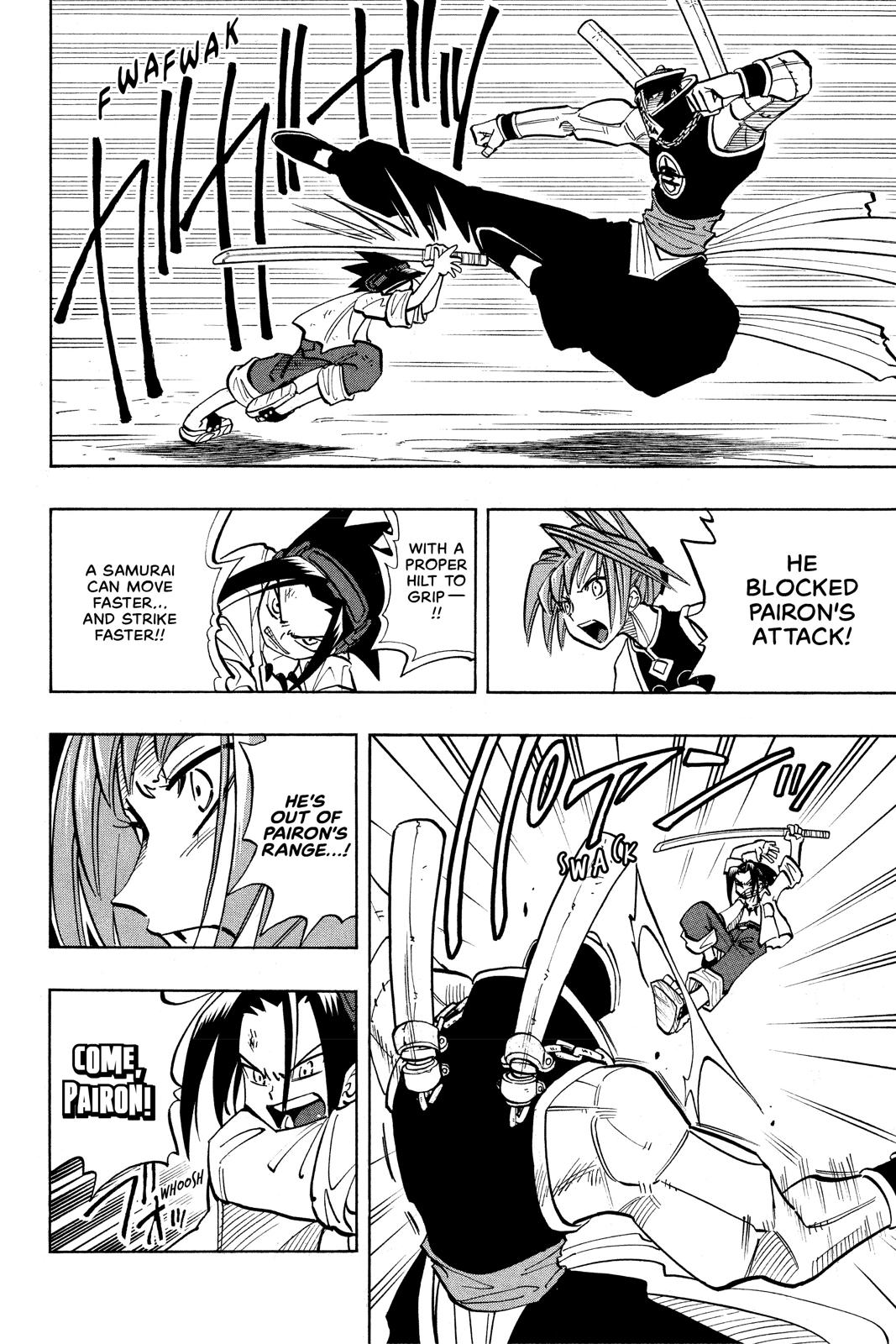 Shaman King chapter 14 page 20