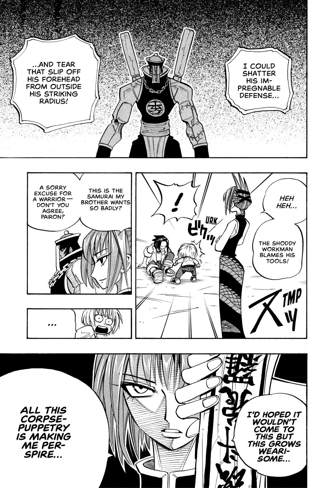 Shaman King chapter 14 page 7