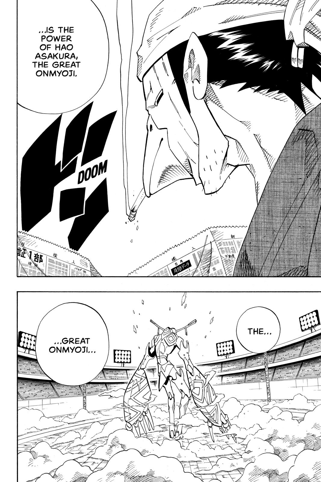 Shaman King chapter 140 page 8