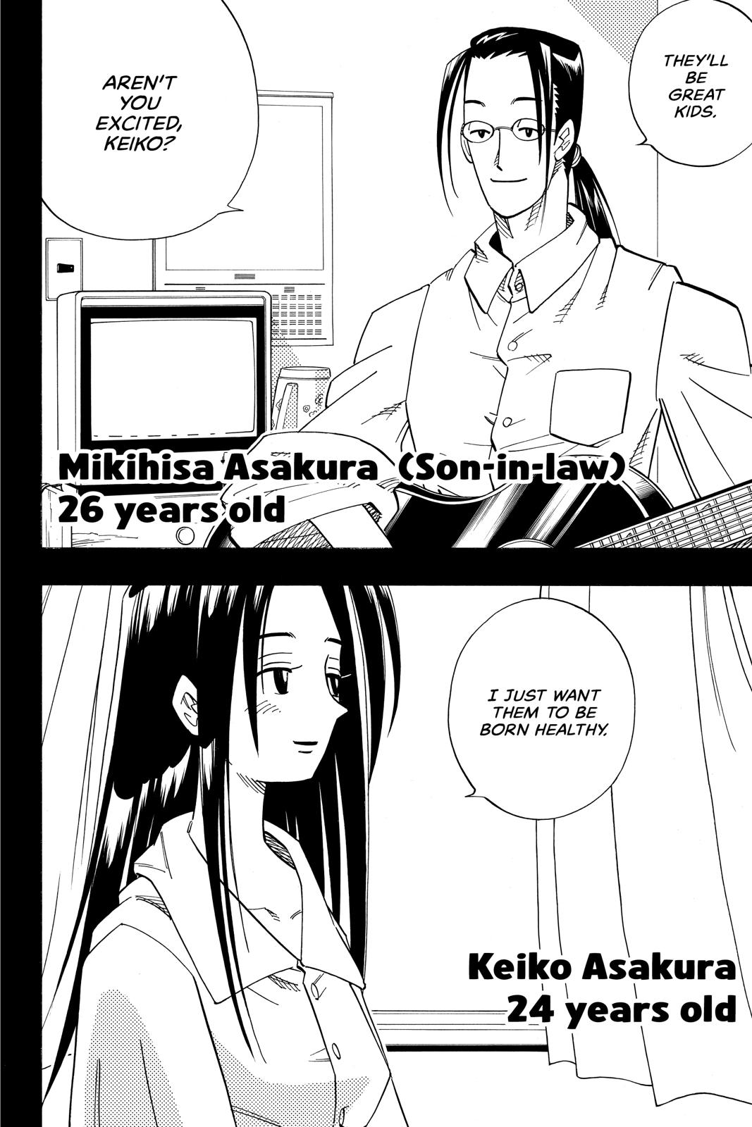 Shaman King chapter 143 page 2