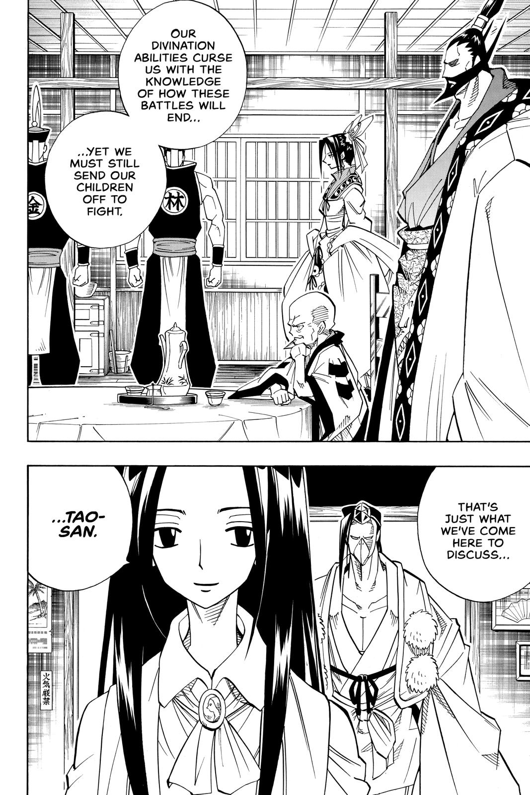 Shaman King chapter 144 page 6