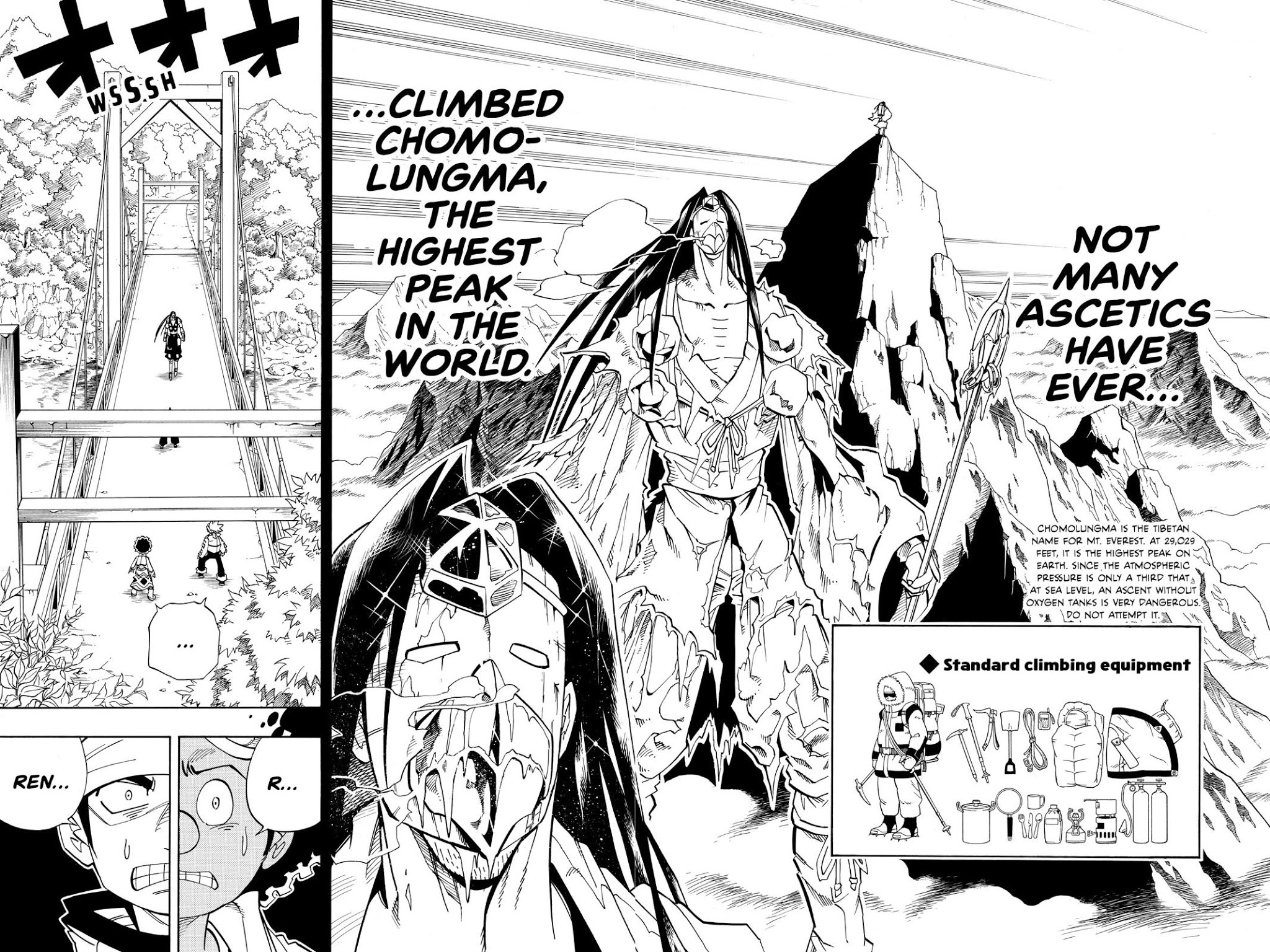 Shaman King chapter 147 page 14