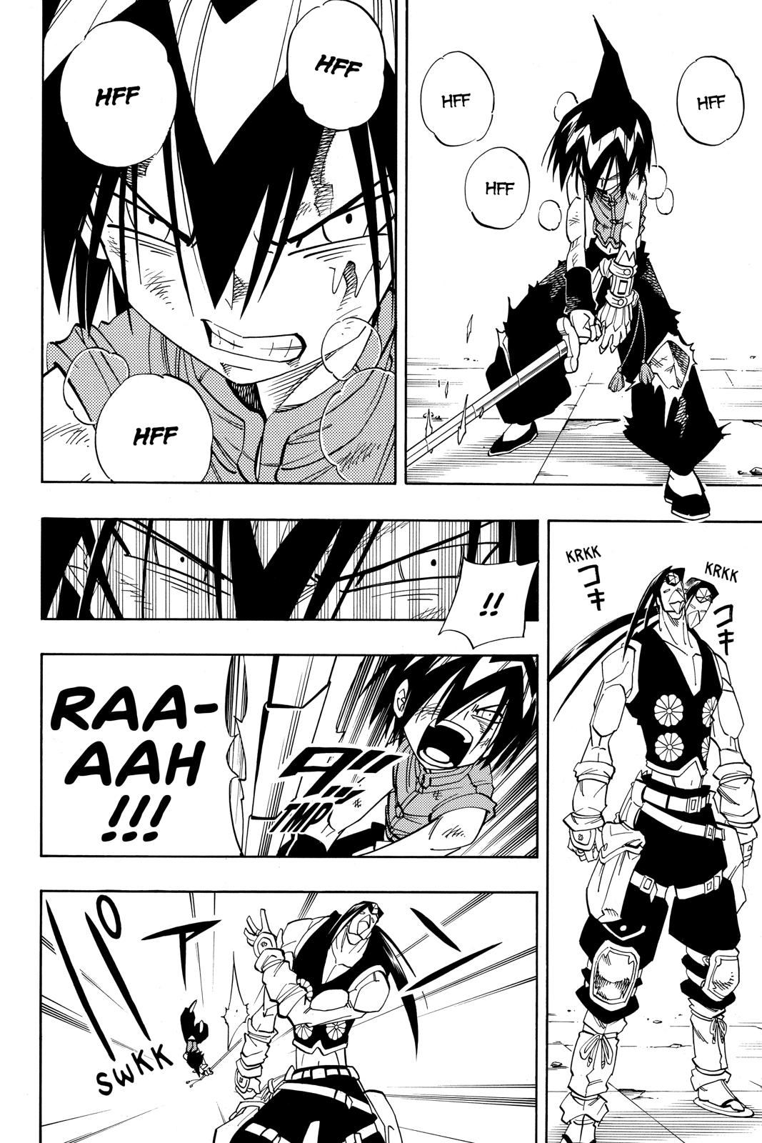 Shaman King chapter 147 page 15