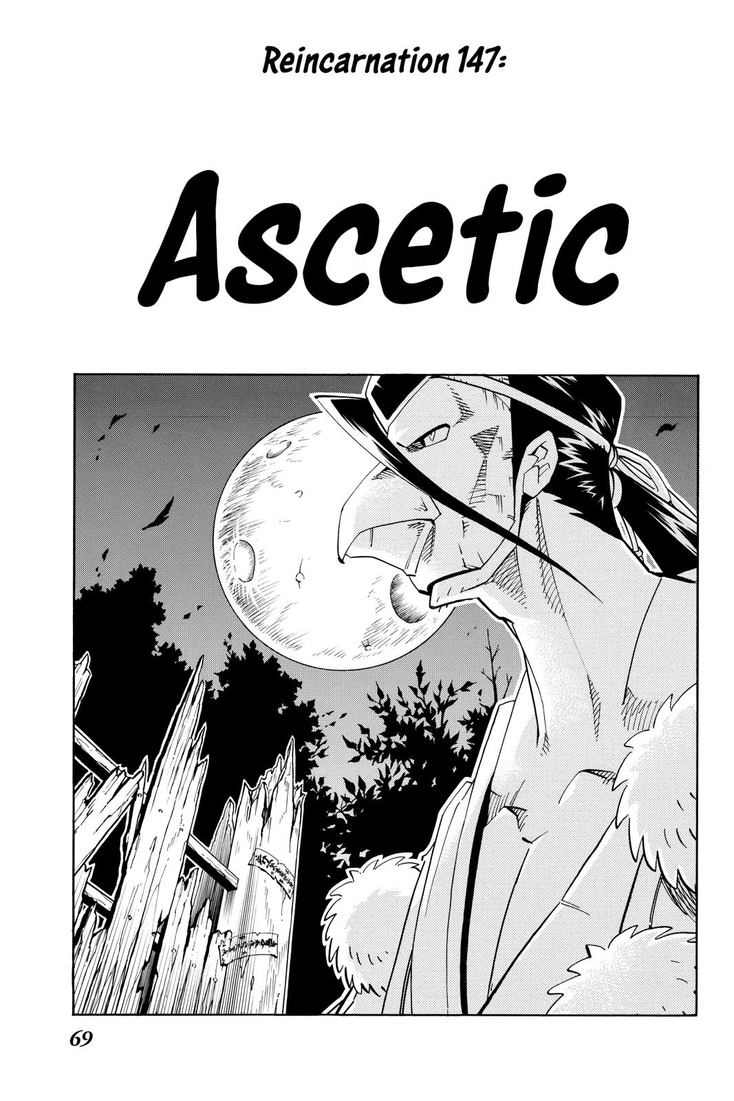 Shaman King chapter 147 page 7