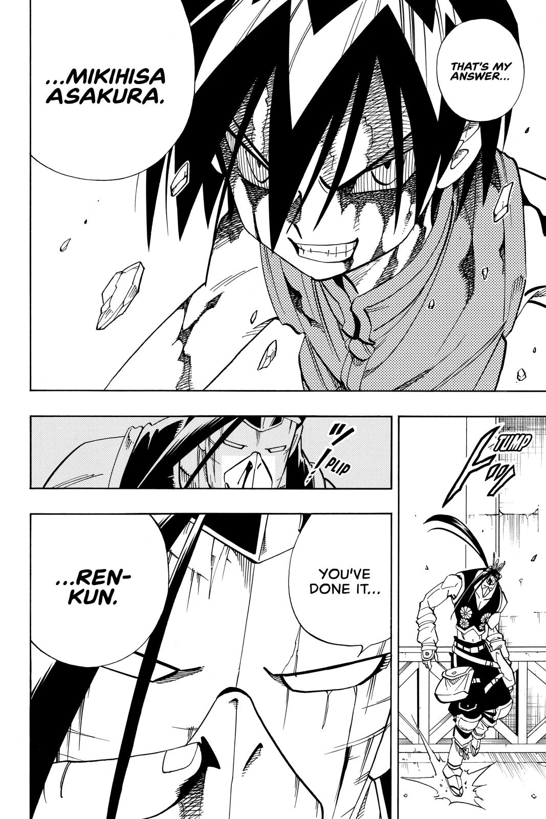 Shaman King chapter 148 page 2