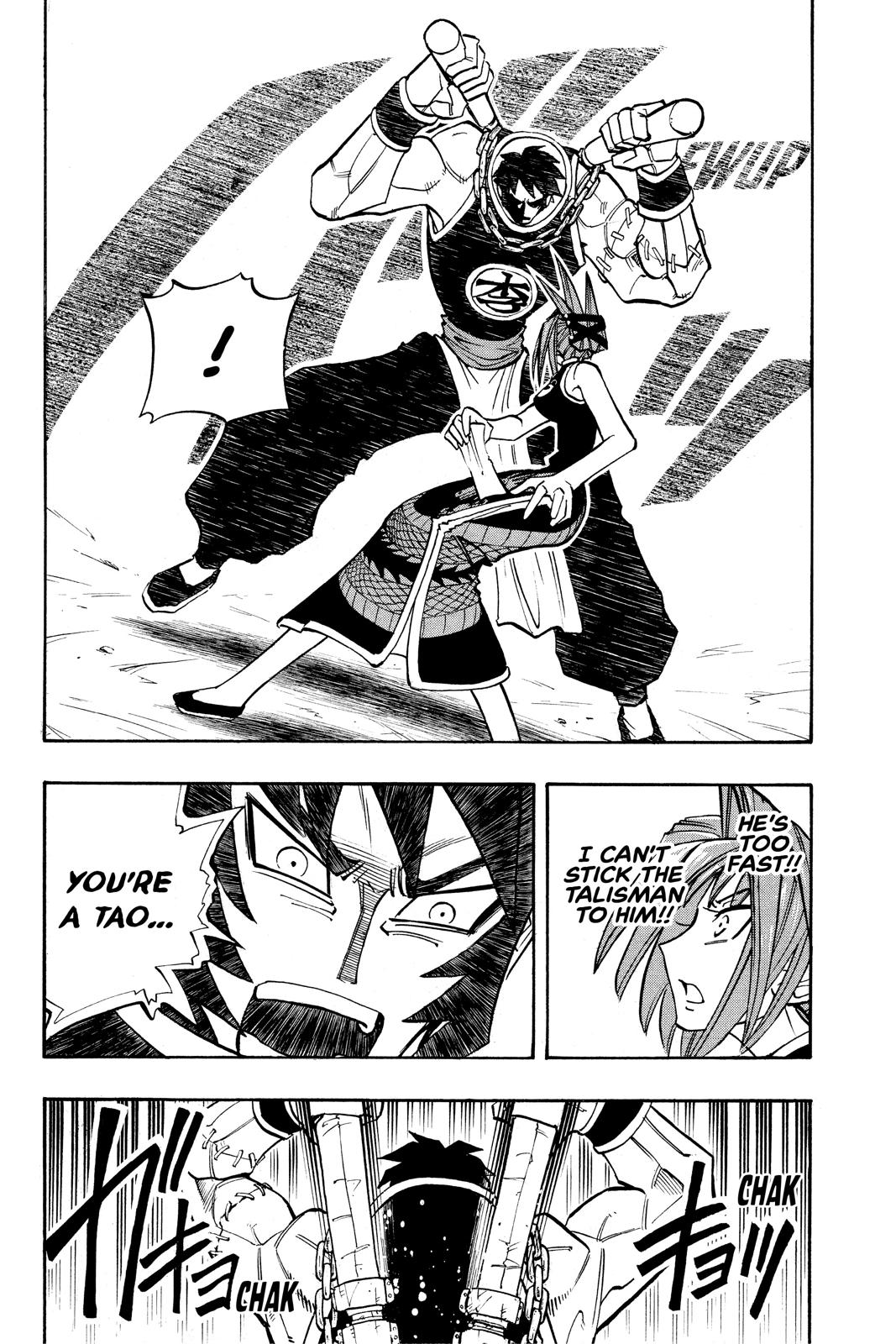 Shaman King chapter 15 page 13