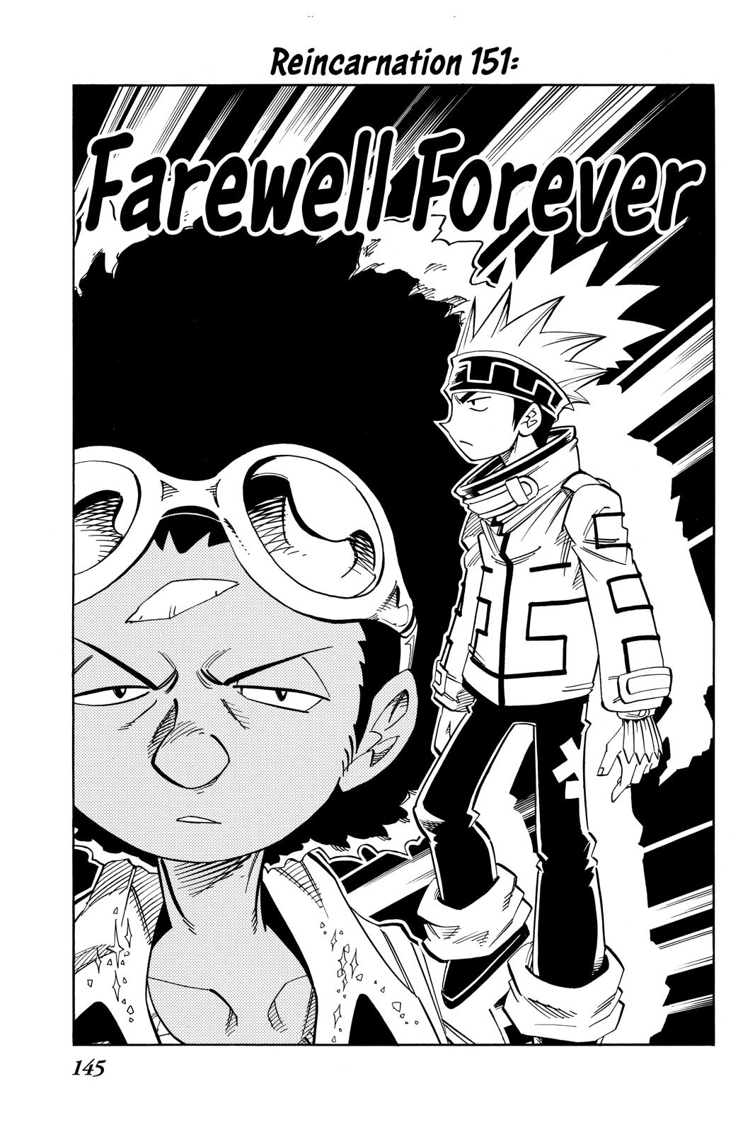 Shaman King chapter 151 page 3