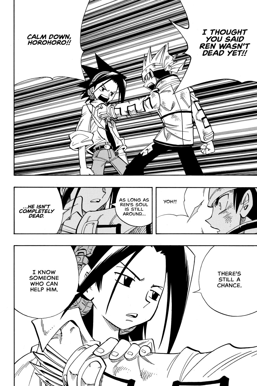 Shaman King chapter 153 page 22