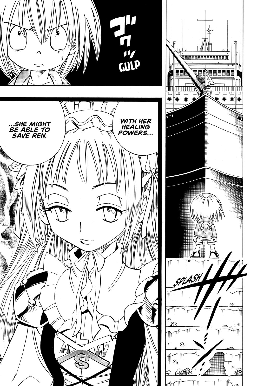 Shaman King chapter 153 page 23