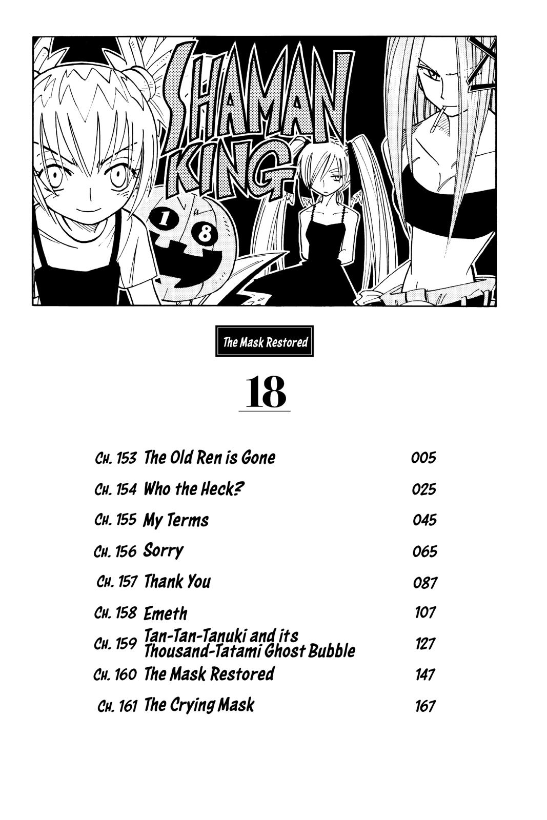 Shaman King chapter 153 page 4