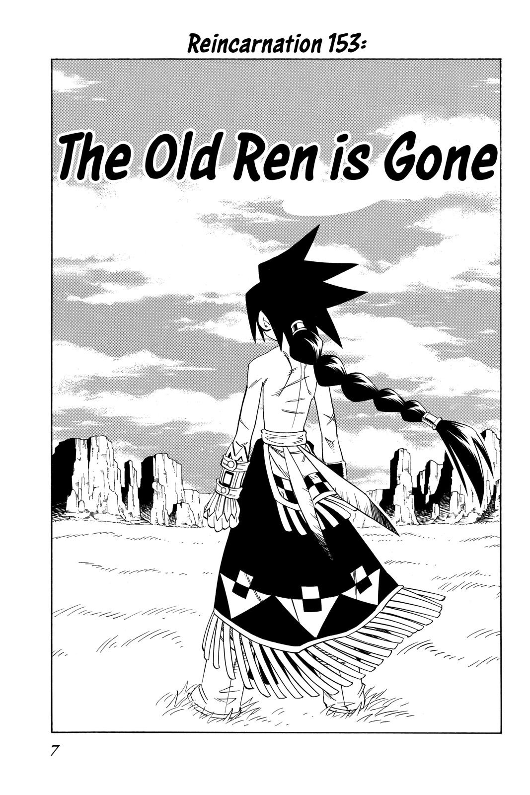 Shaman King chapter 153 page 7