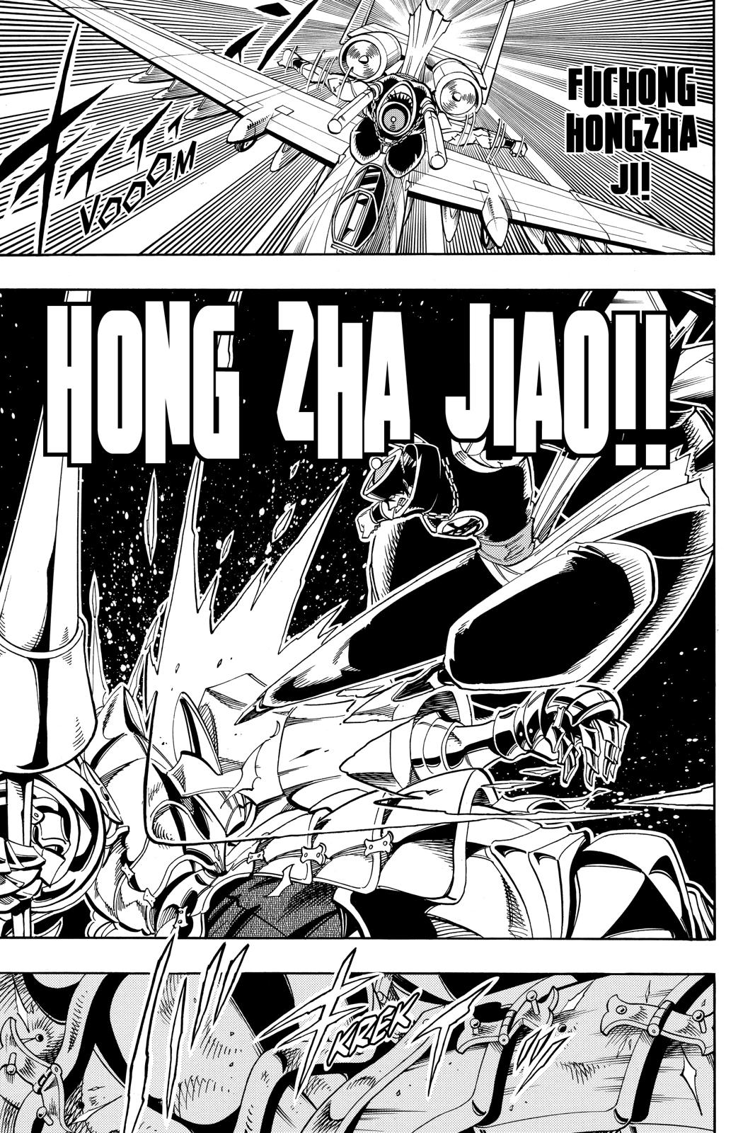 Shaman King chapter 154 page 15