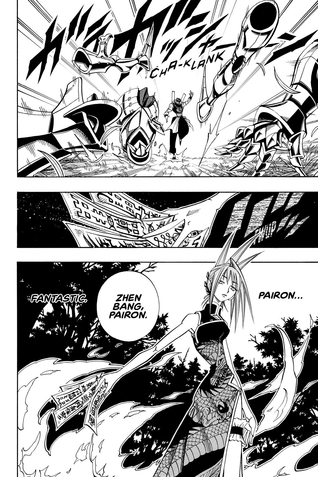 Shaman King chapter 154 page 16