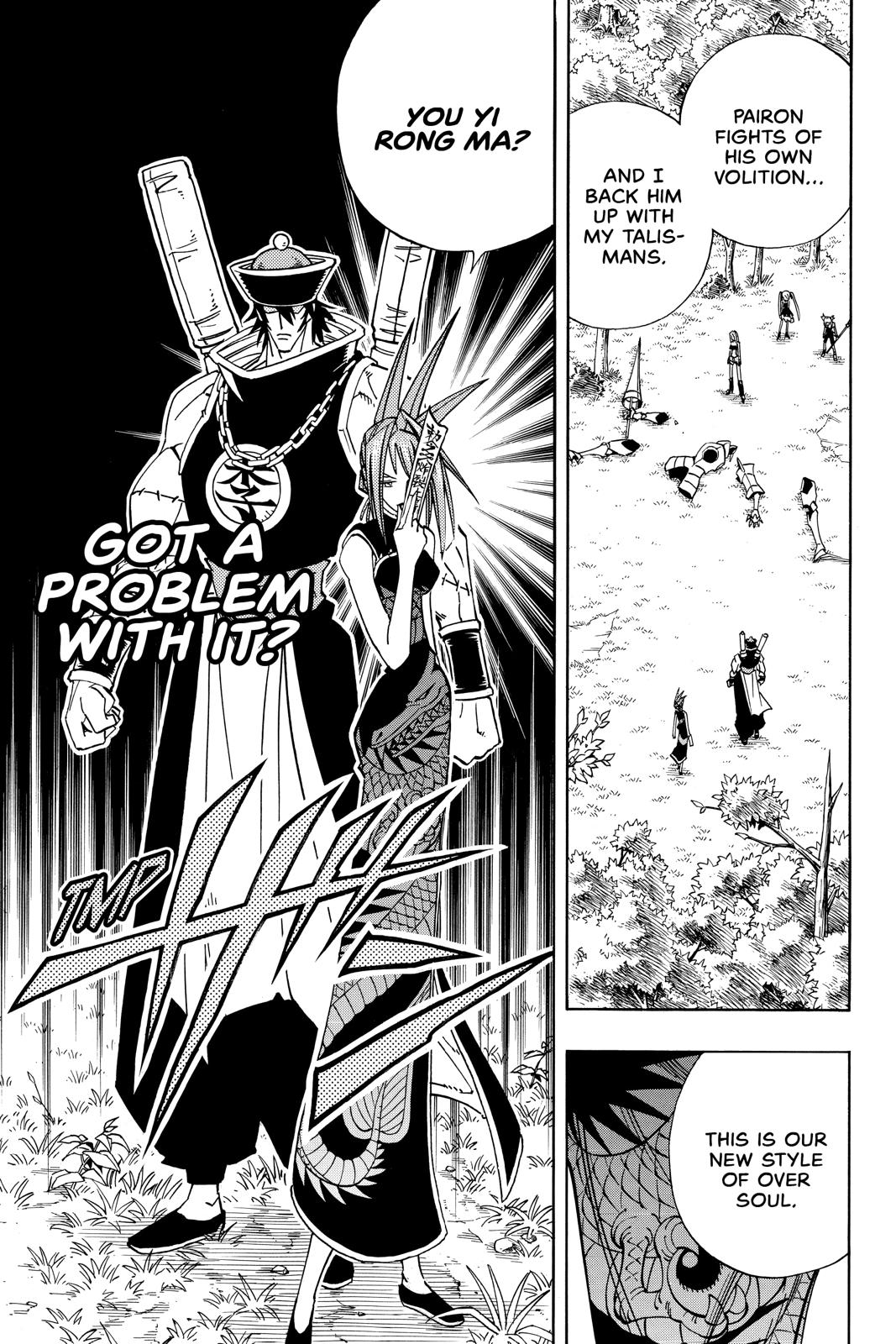 Shaman King chapter 155 page 11