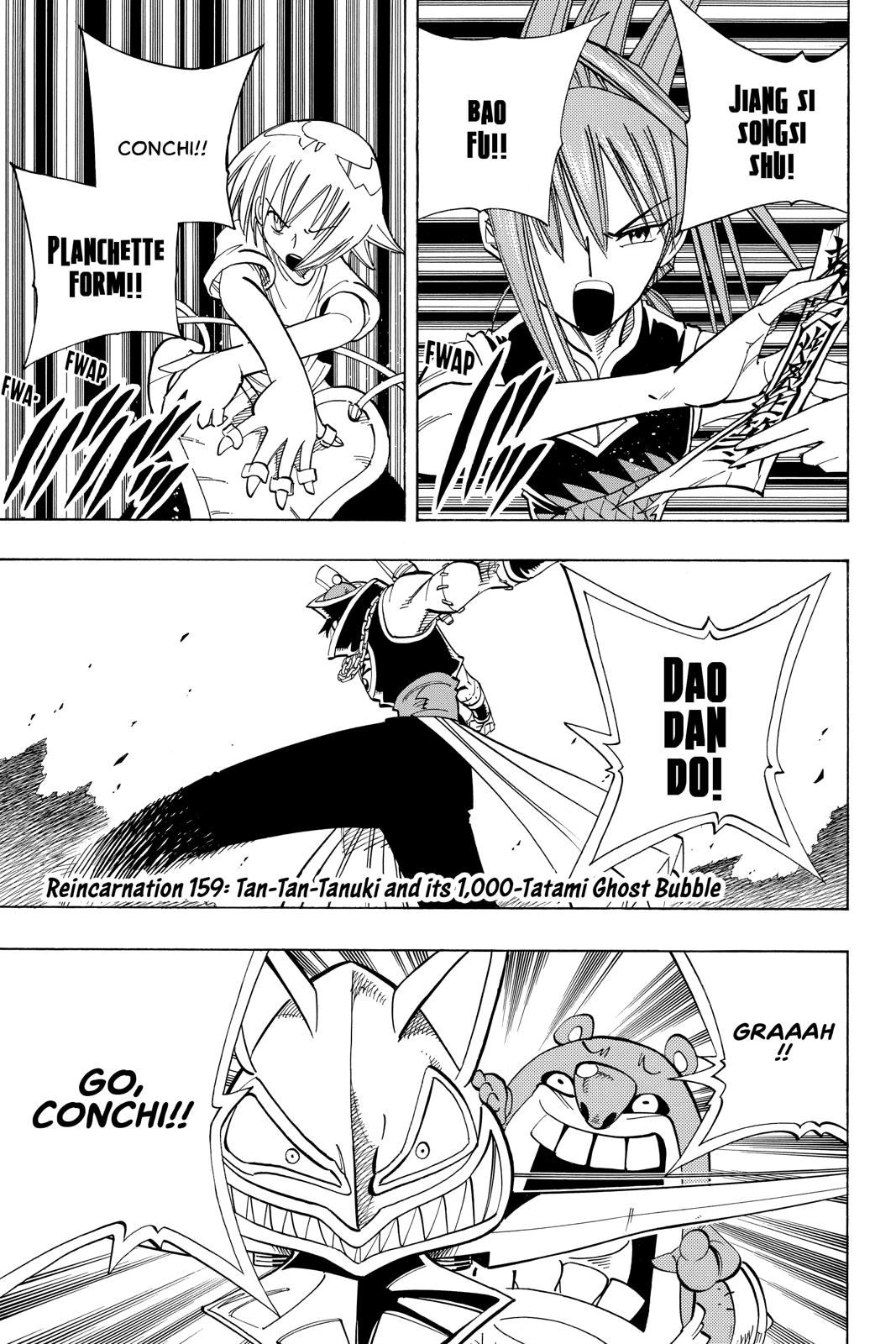 Shaman King chapter 159 page 1