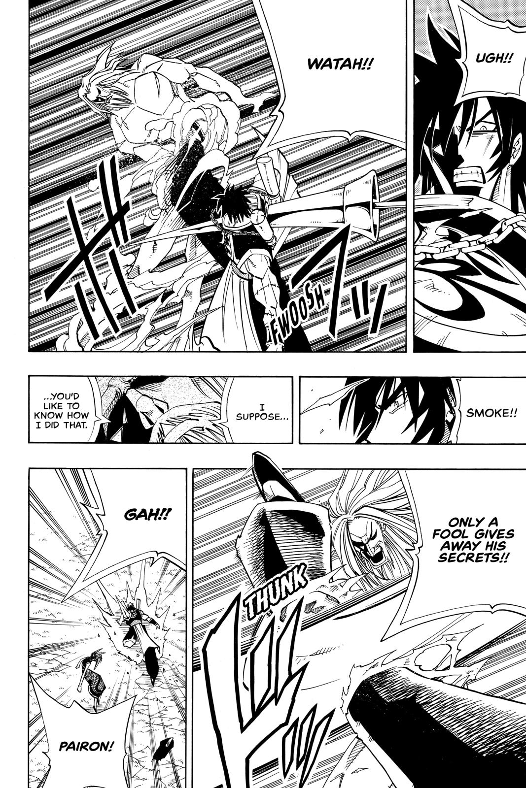 Shaman King chapter 159 page 16