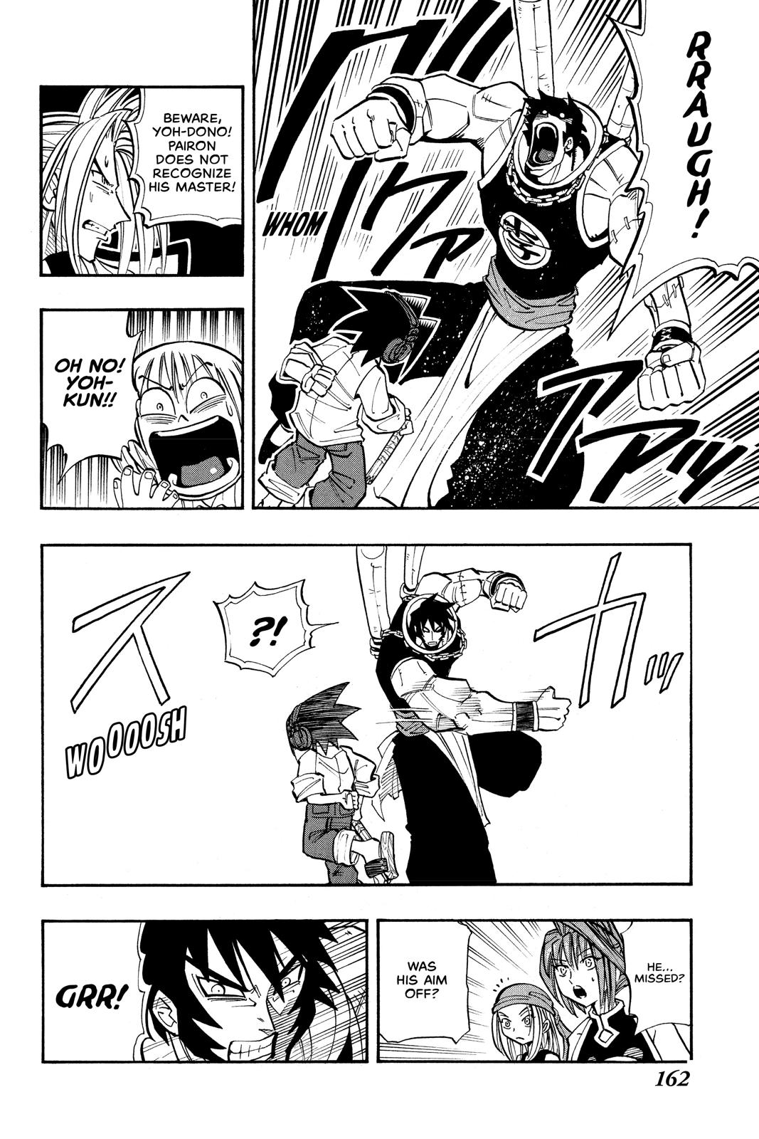 Shaman King chapter 16 page 14