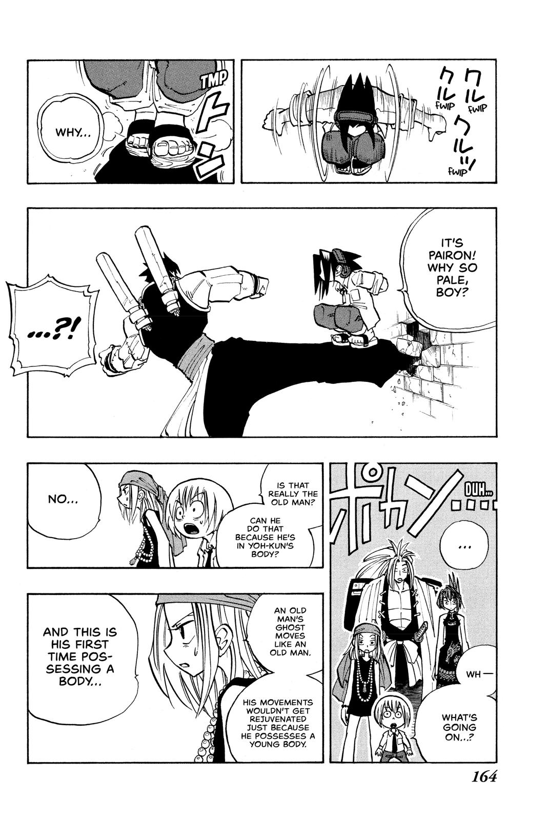 Shaman King chapter 16 page 16
