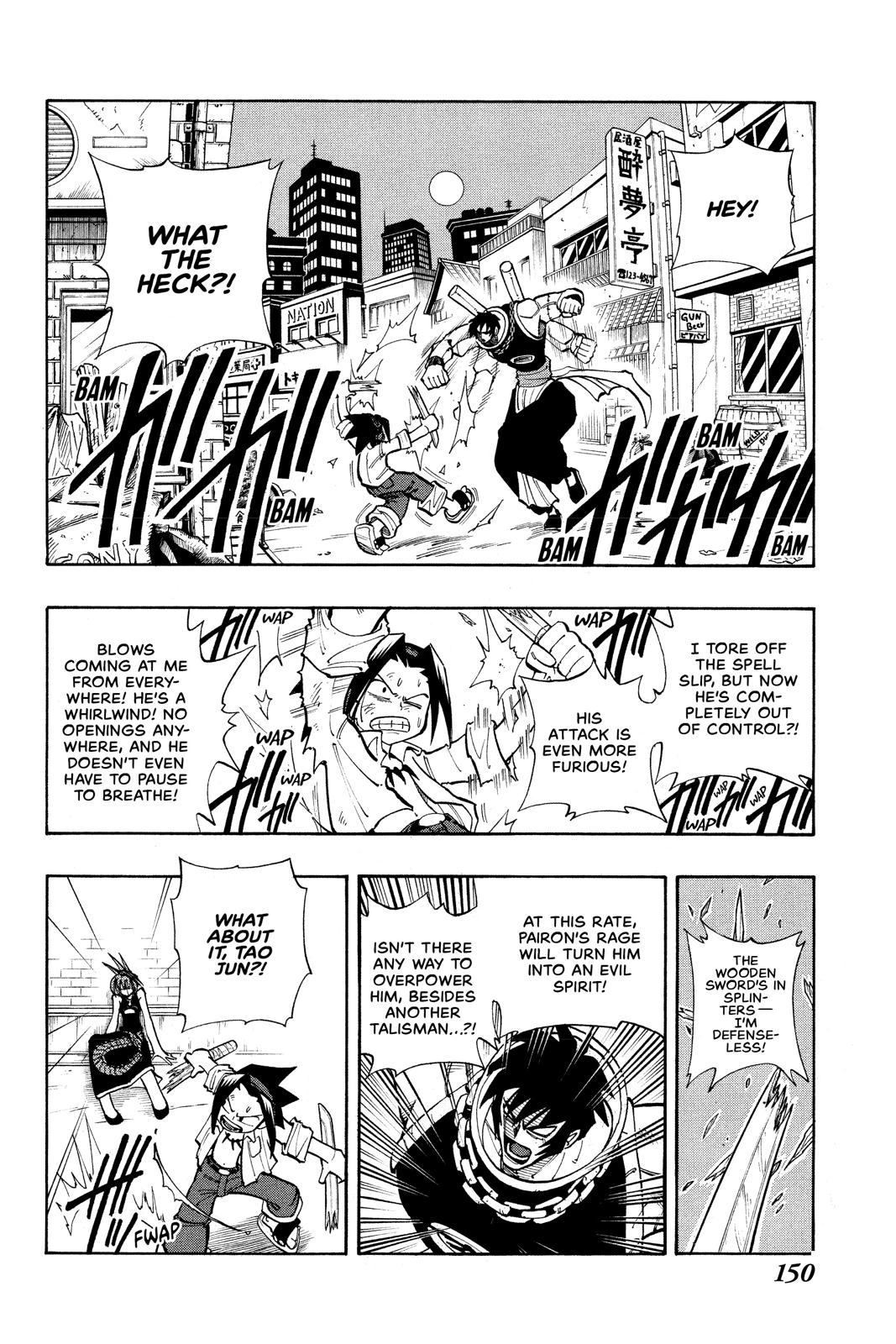 Shaman King chapter 16 page 2