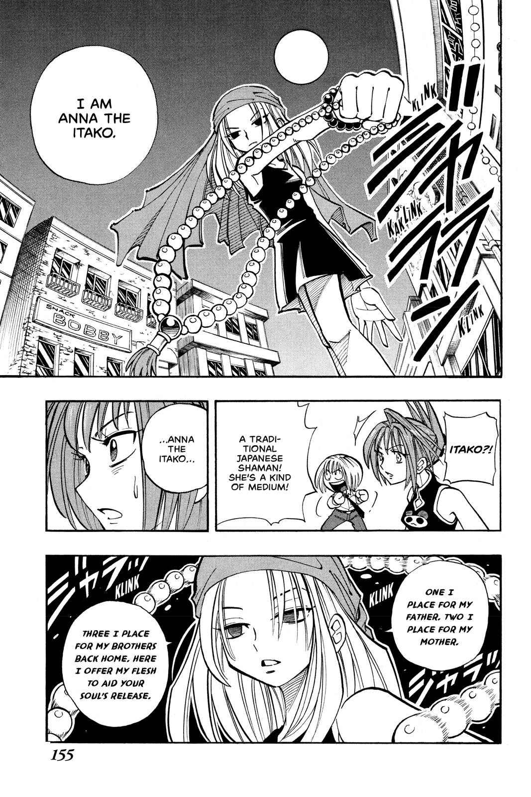 Shaman King chapter 16 page 7