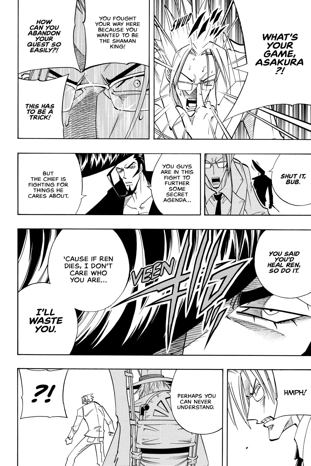 Shaman King chapter 162 page 12