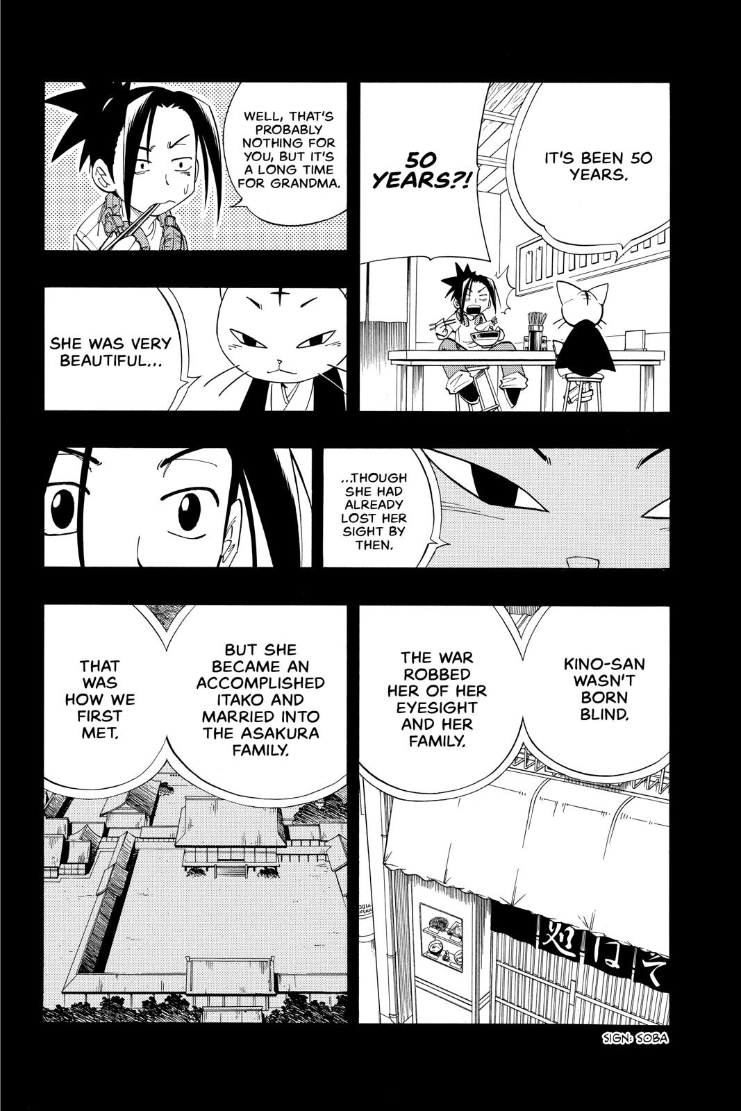 Shaman King chapter 164 page 18