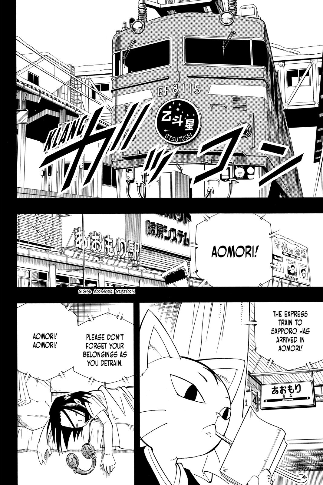 Shaman King chapter 164 page 2