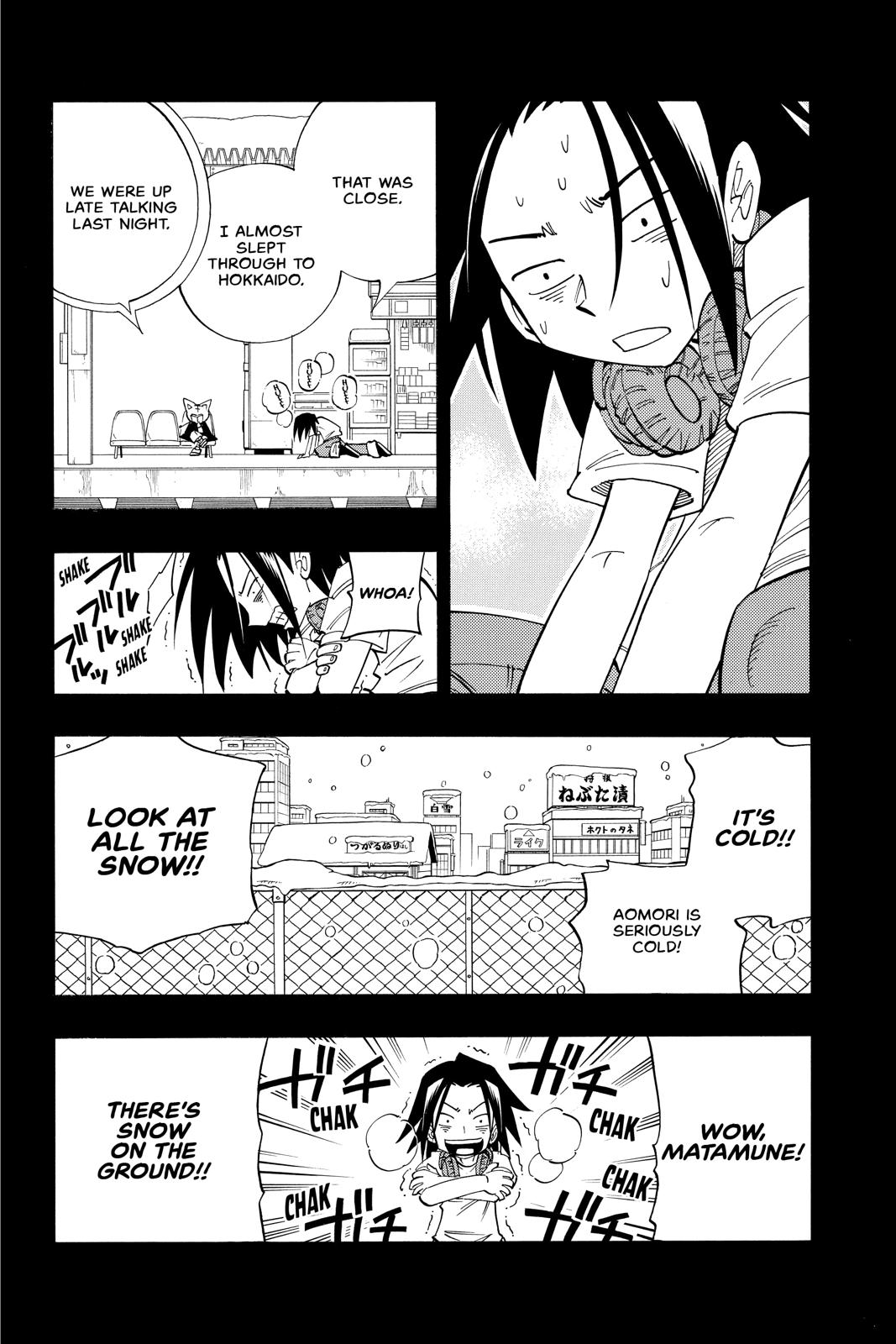 Shaman King chapter 164 page 4