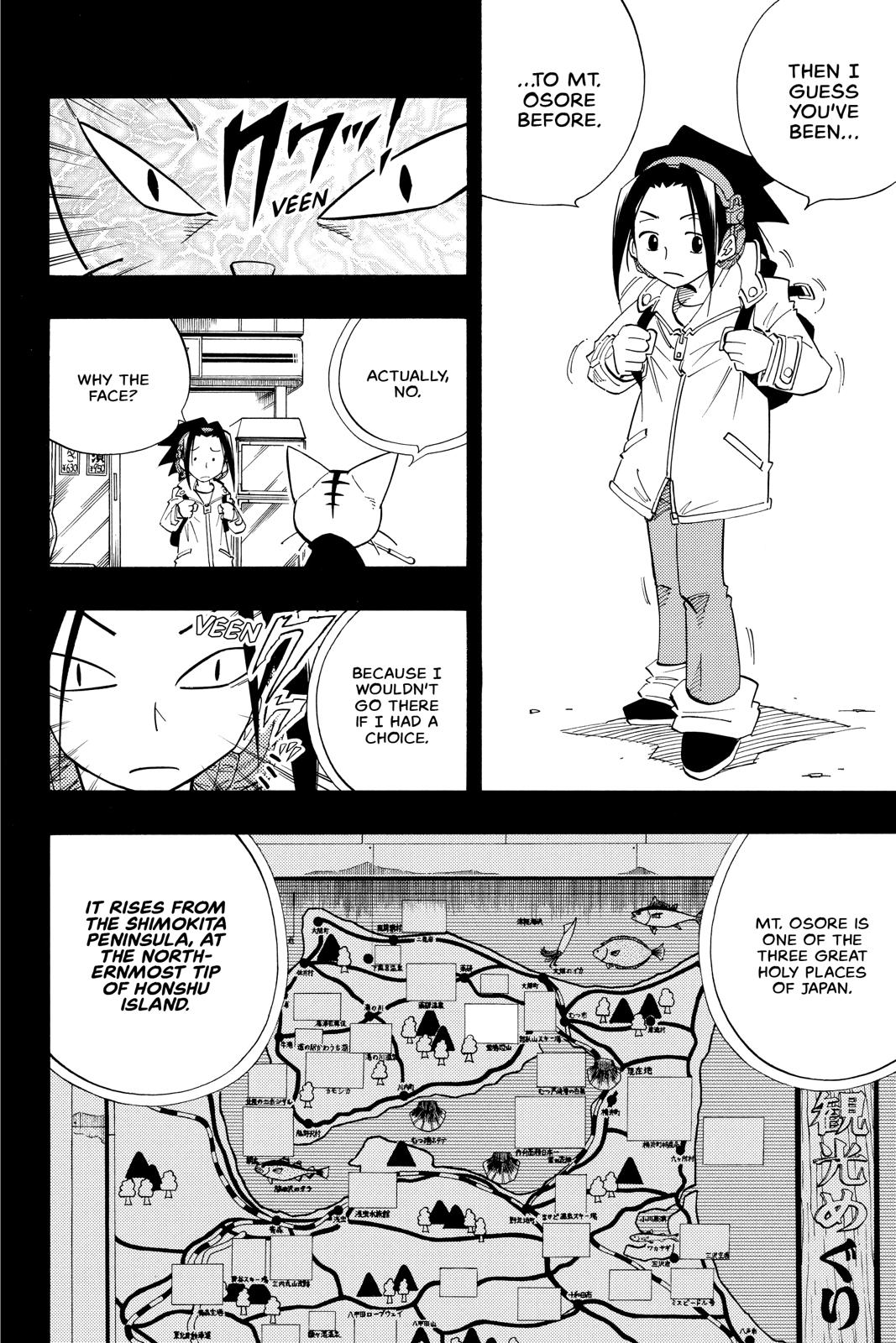 Shaman King chapter 164 page 6